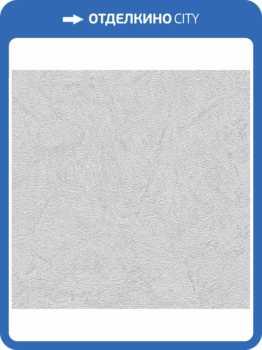 Обои A.S. Creation Pacifica Deluxe 3994-65 фото 2