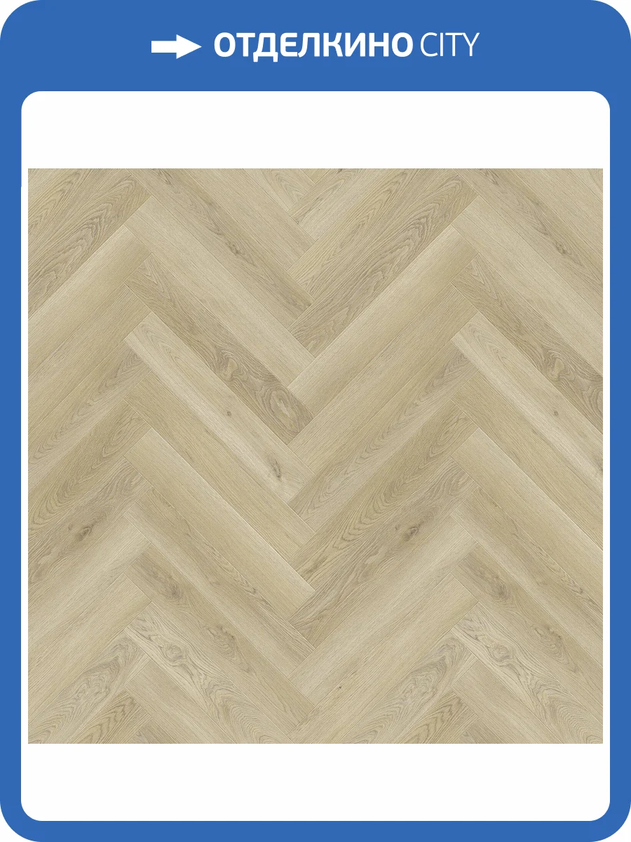 SPC Ламинат Floorwood Authentic 4/43 4V 1733 Цветочная Фантазия 640x128 фото 4