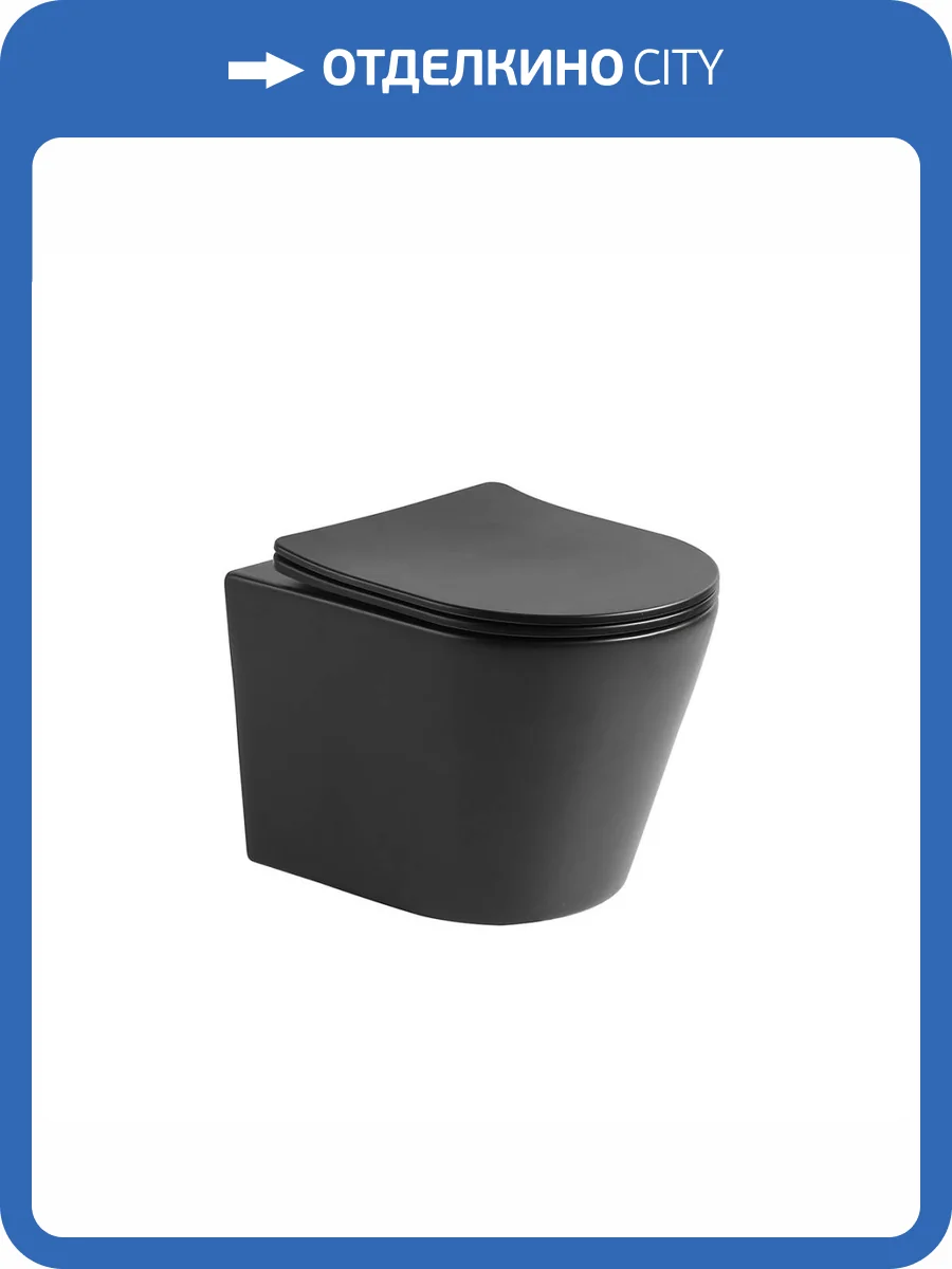 Унитаз подвесной Vincea Piatti VT1-11SMB с крышкой-сиденьем, черный матовый фото 11