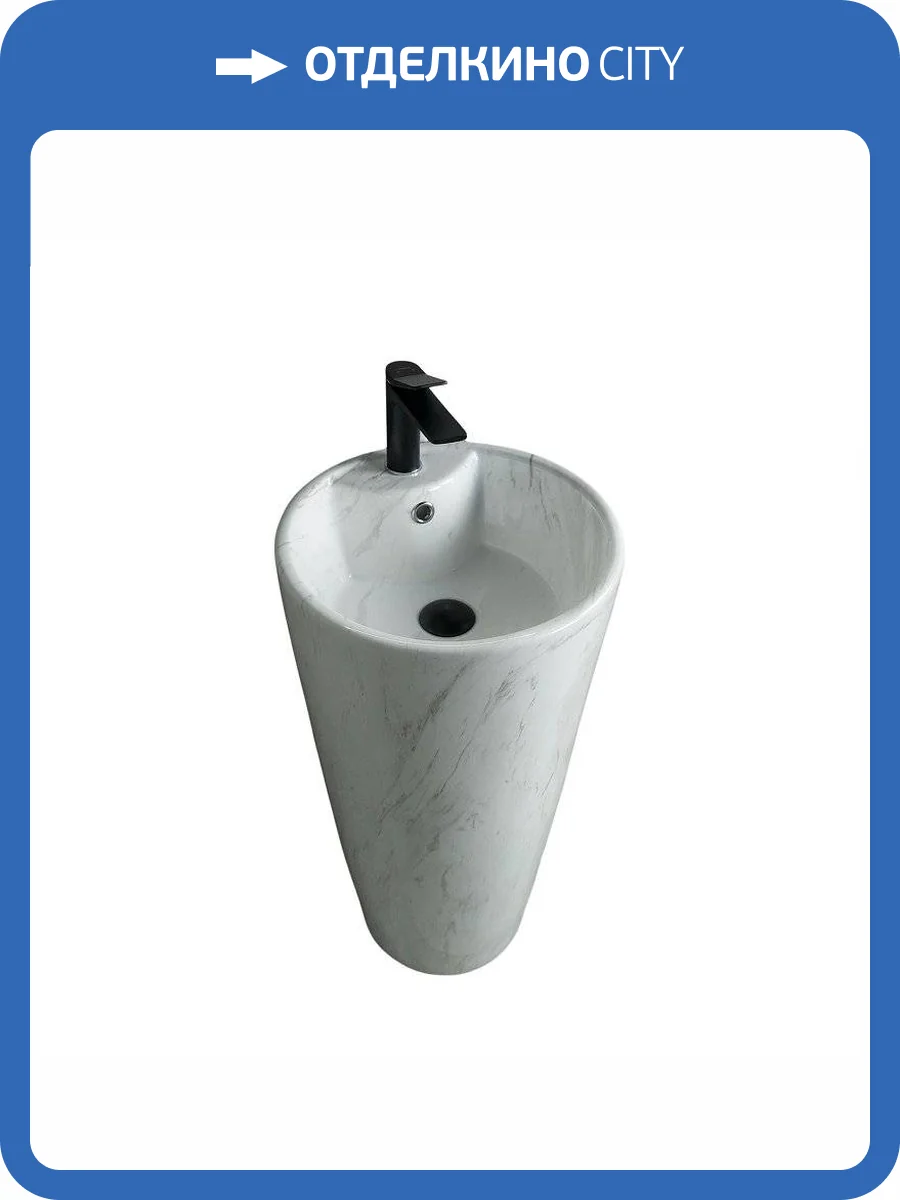 Раковина Gid Autonomo 81115 Nb131wgs 40 см, под камень, глянцевая фото 6