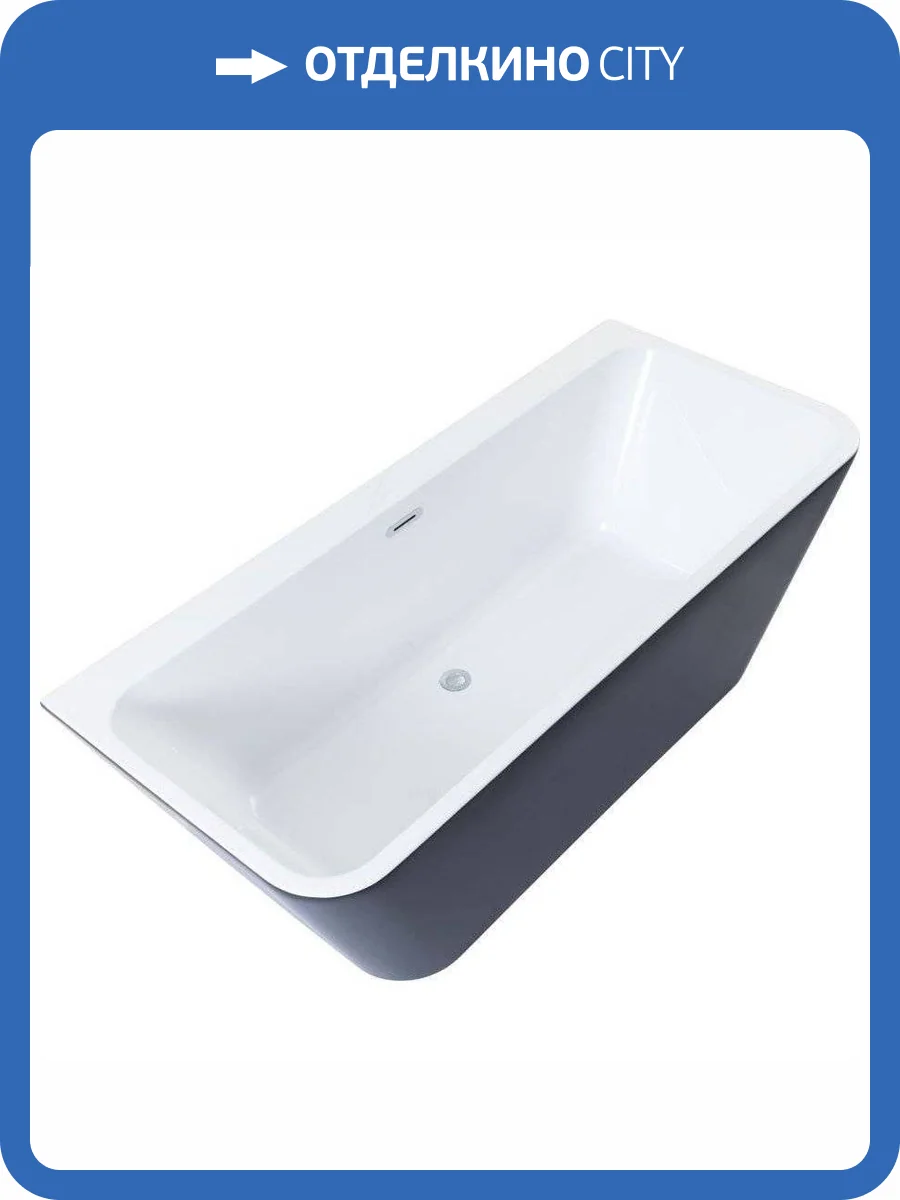 Акриловая ванна Aquanet Family Perfect 13775-MW-MB 170x75 белая матовая/черная матовая фото 6