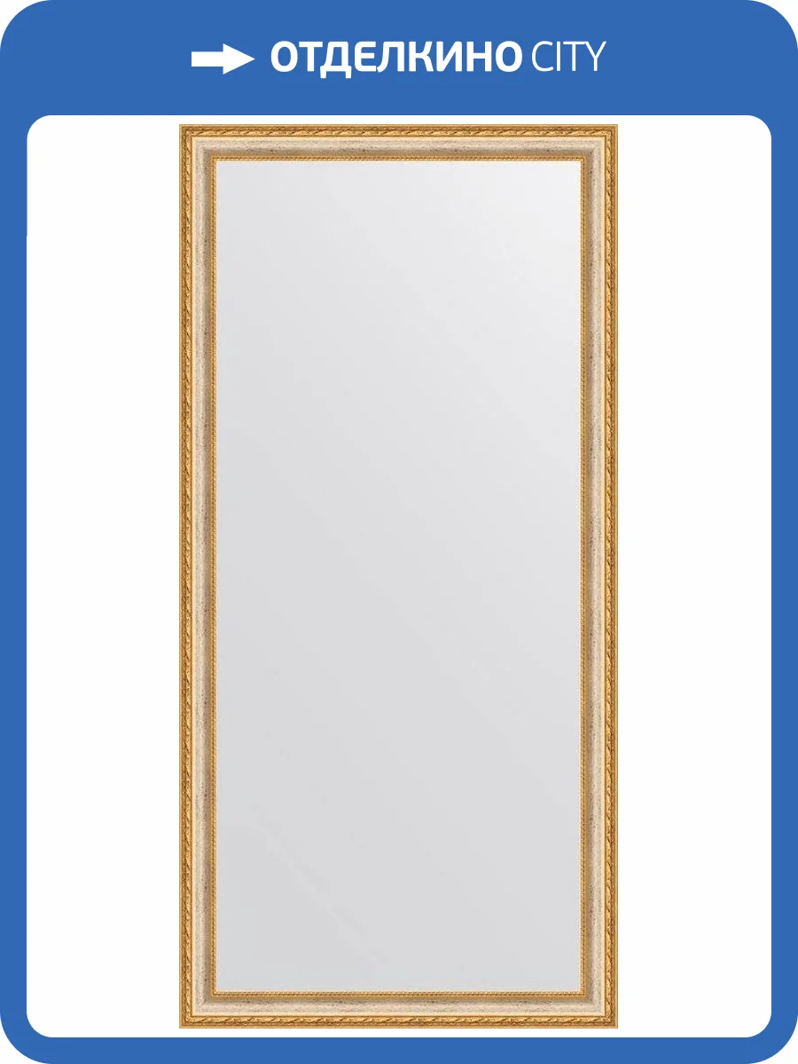 Зеркало Evoform Definite BY 3333 75x155 см версаль кракелюр фото 5