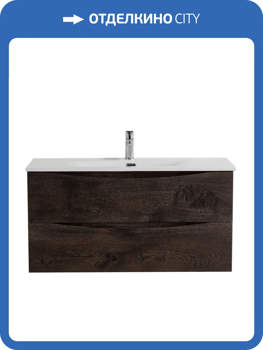 Тумба под раковину BelBagno MARINO-CER-N-1000-2C-SO-RNG-P подвесная, Rovere Nature Grigio, 99.6x45.5 фото 3