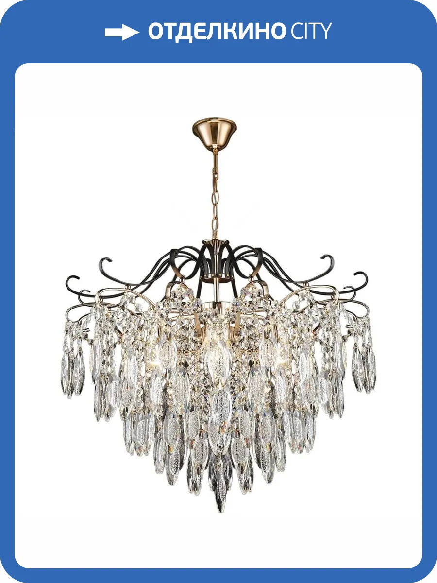 Подвесная люстра Reluce 02152-0.4-06 FGD+BK фото 3