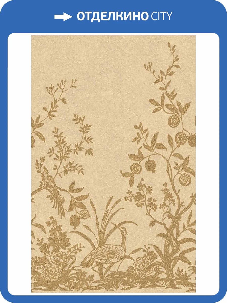 Обои флизелиновые Loymina Equator QTR1 002 фото 4