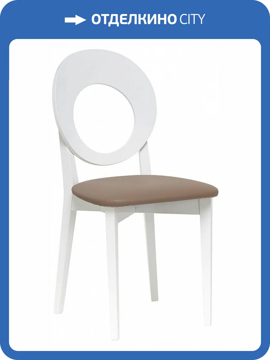 Стул Leset Хьюстон 2500000229909 Шоколад фото 11