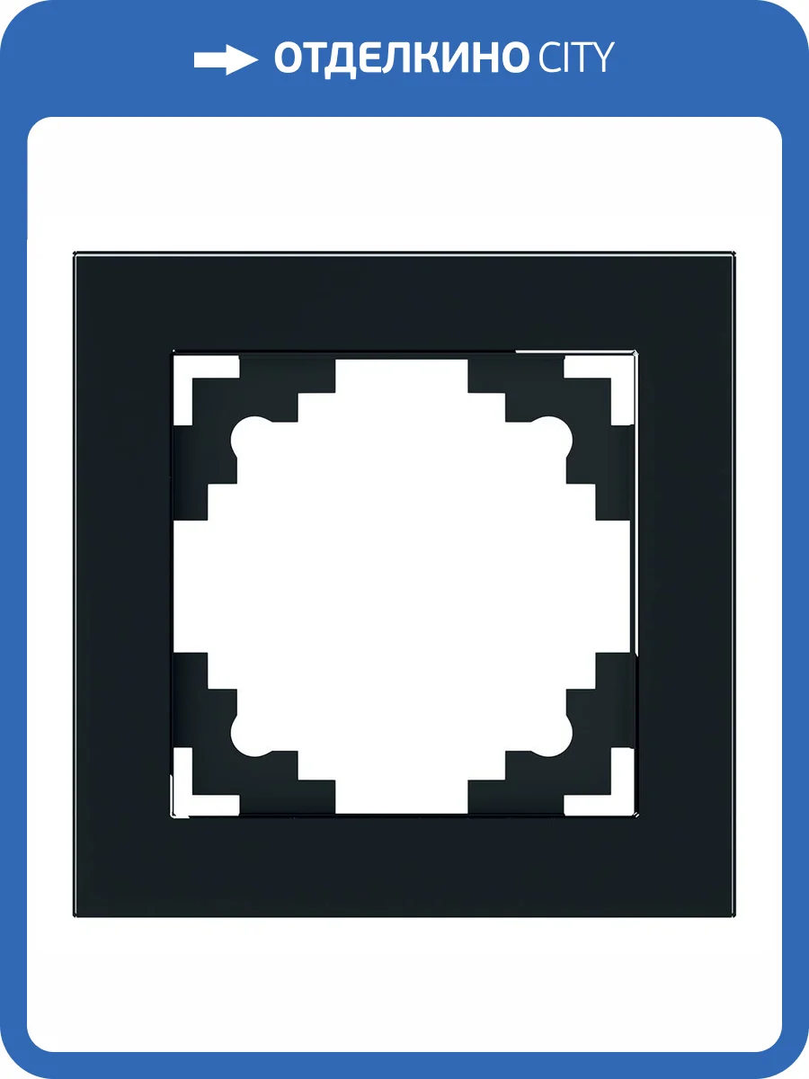 Рамка 1-местная Stekker Катрин 39518 фото 6