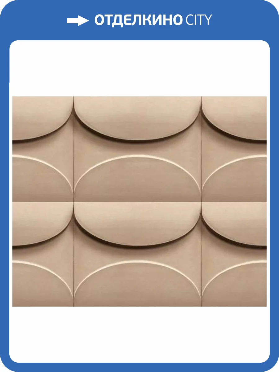 Обои Marburg Shades Iconic 34490 фото 2