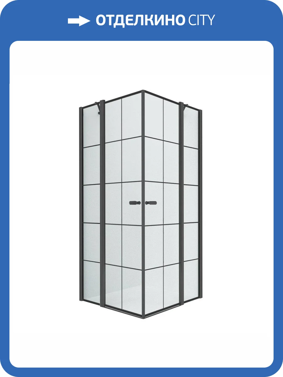 Душевое ограждение NEW TRENDY NEW SOLEO BLACK 90x90x195 K-0580 (черный) фото 9