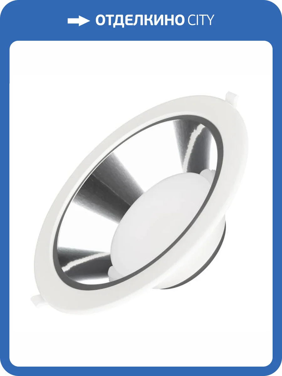 Встраиваемый светильник Arlight Storm 032434 фото 11