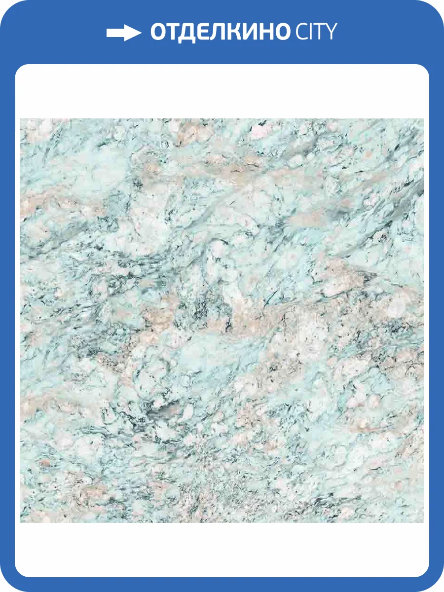 Обои Wiganford Estetico HK65012 фото 2