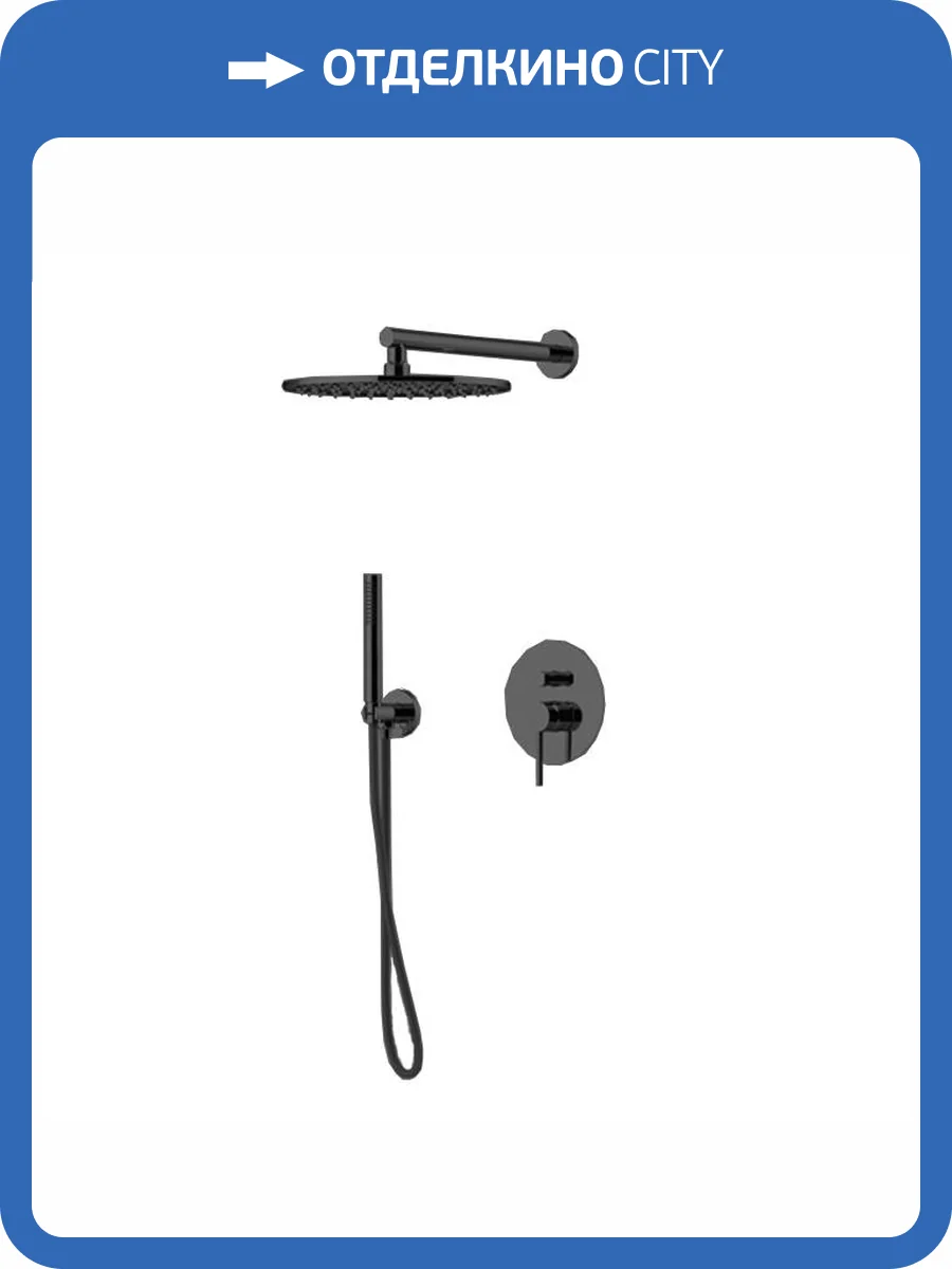 Душевой комплект Gattoni Circle two 9190/PDNO Nero Opaco фото 3