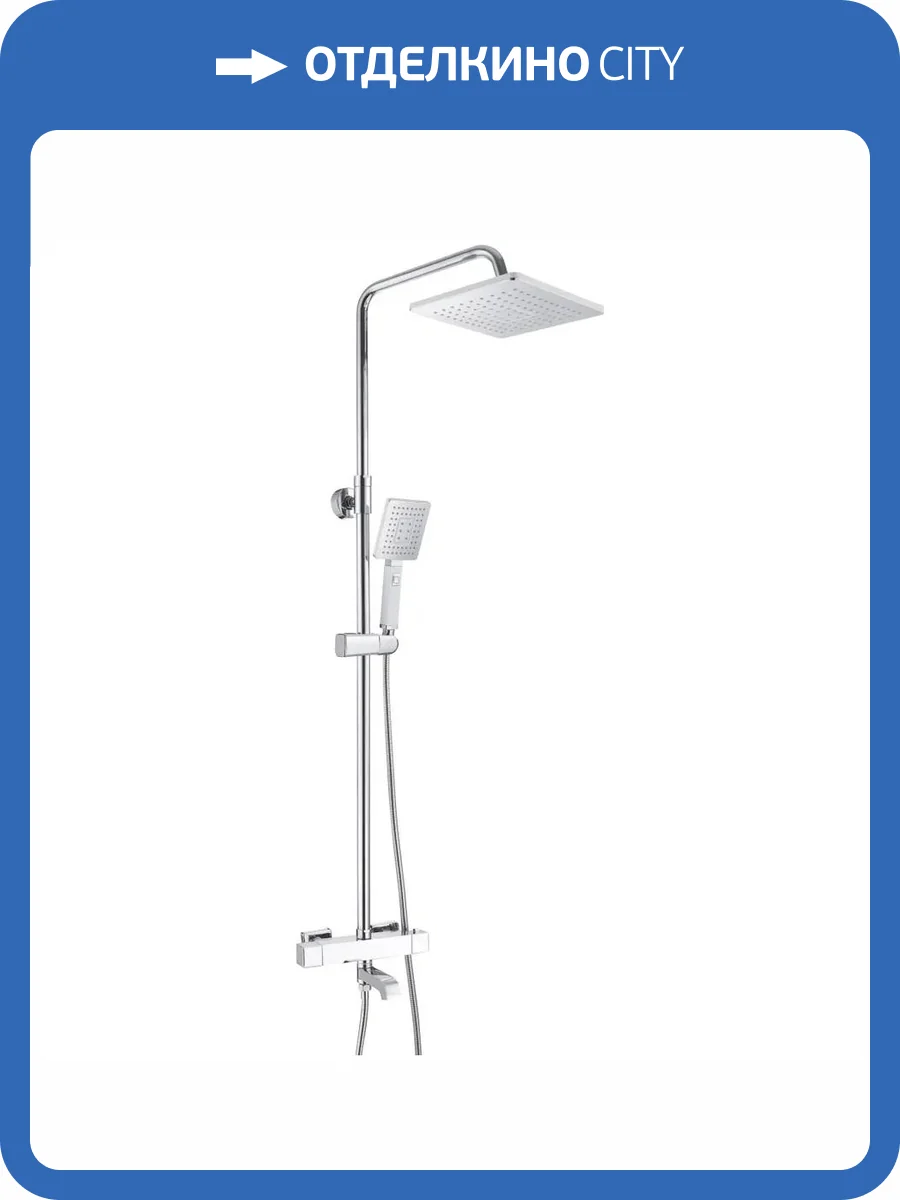 Душевая система Rose R3536 хром, с термостатом фото 4