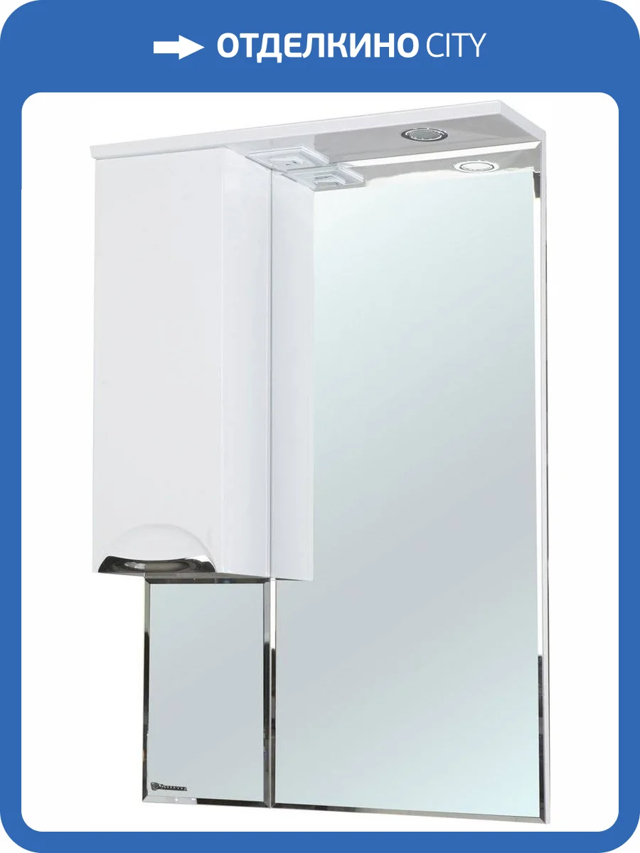 Зеркало Bellezza Альфа 55 L белое фото 3