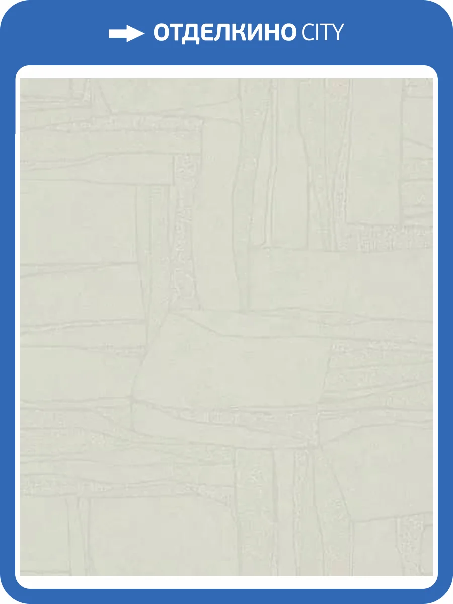 Обои Marburg Terra 34646 фото 2