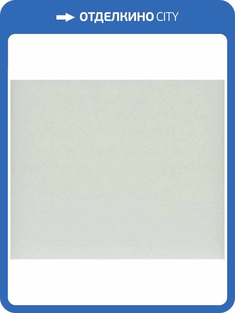 Обои флизелиновые Fipar Materie R23209 фото 2