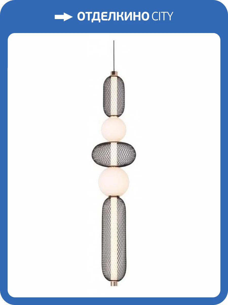 Подвесной светильник Aployt Nikusia APL.658.06.28 фото 2