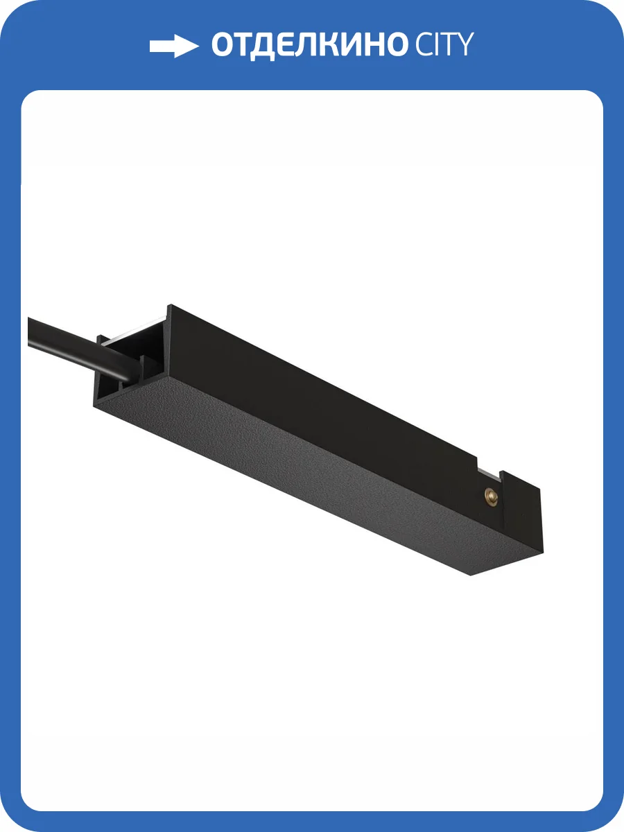 Ввод питания Technical Basity TRA172B-1B фото 5