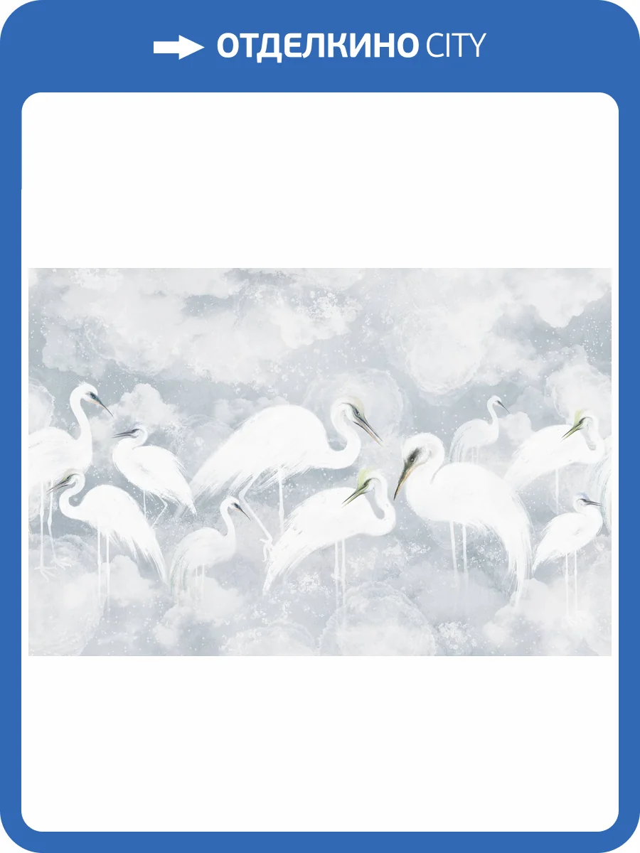 Фреска Ortograf Animality 34684 Herons in the clouds Кракелюр Серебро FK-S фото 2