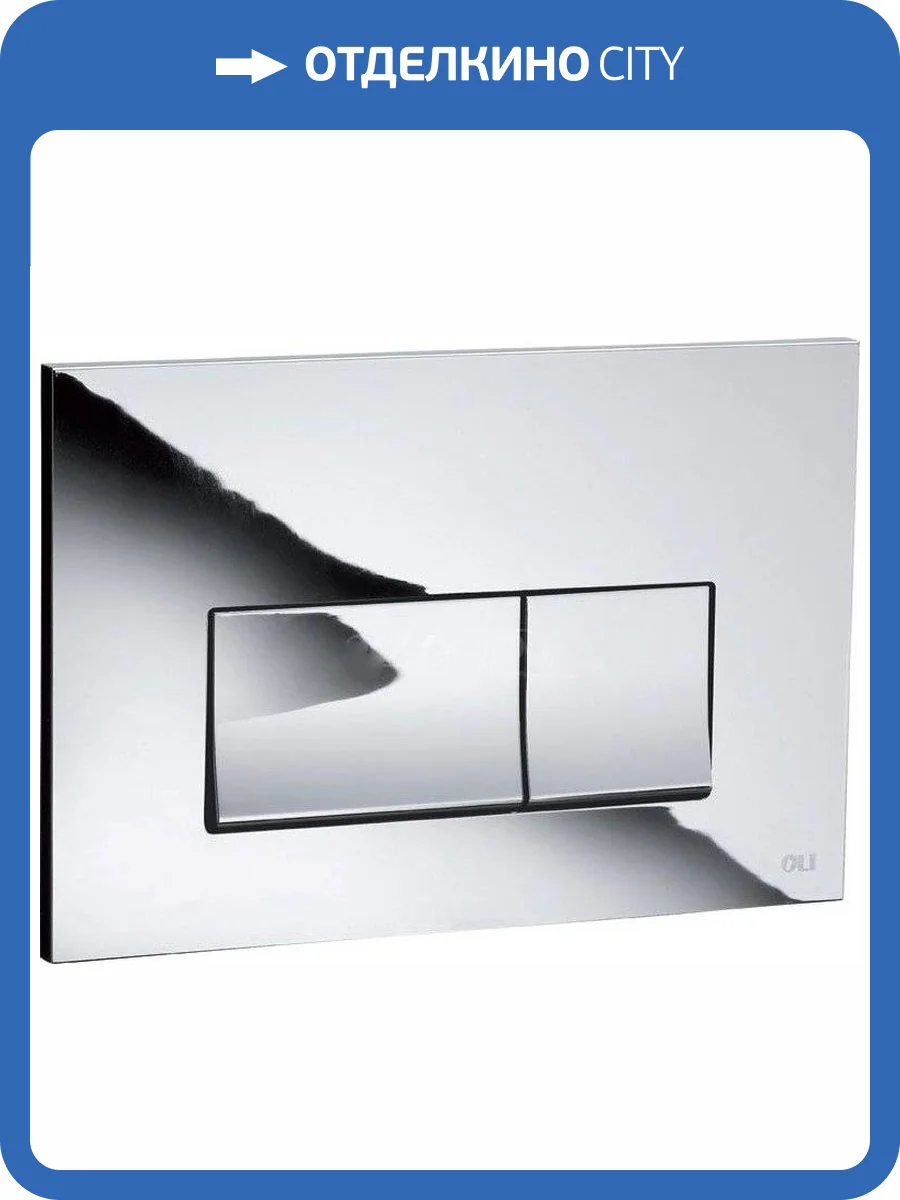 Кнопка смыва OLI Strim 641504 хром фото 4