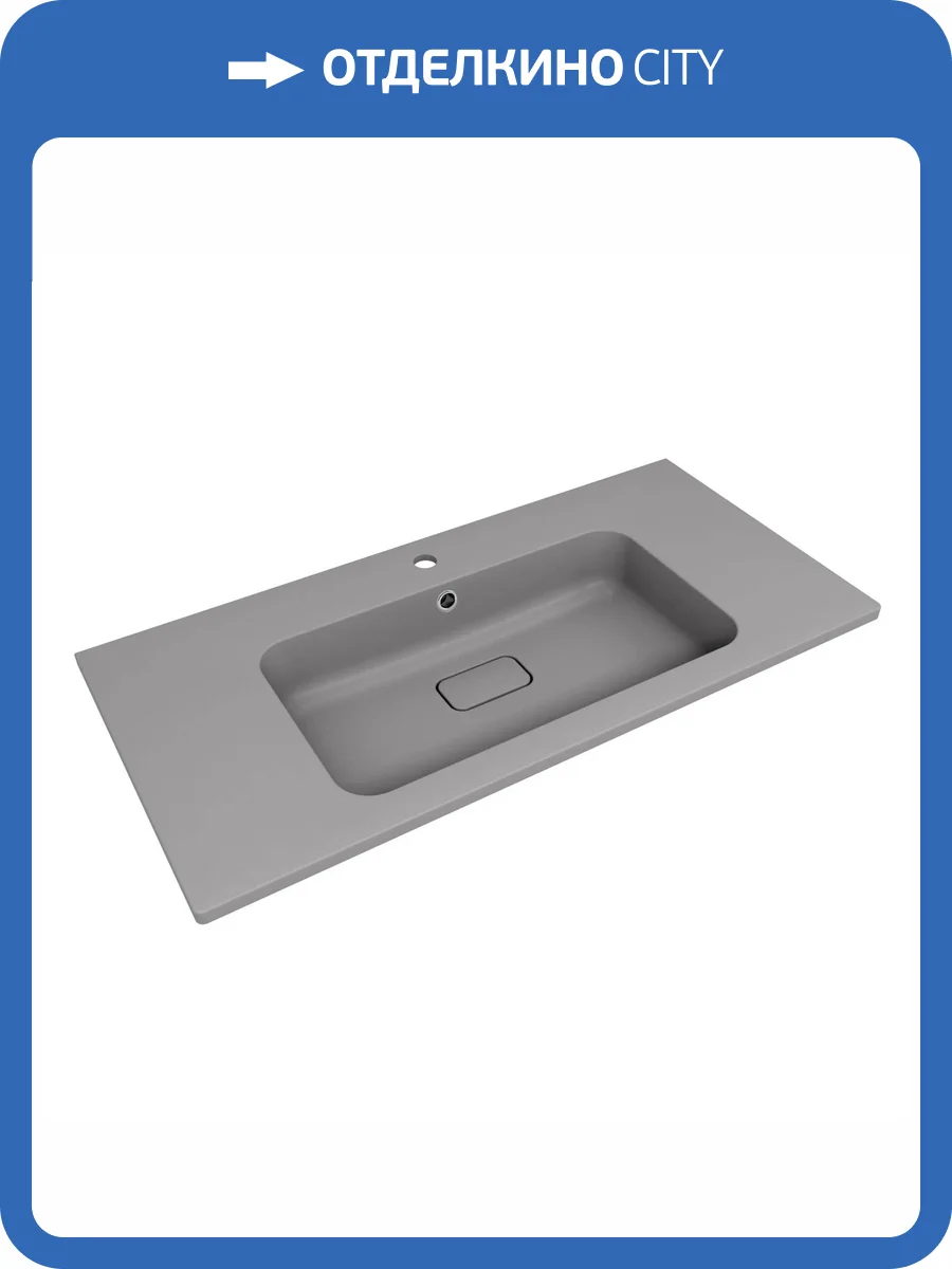 Раковина Florentina Палермо 10.230.01000.307 100 см, серый шелк фото 3