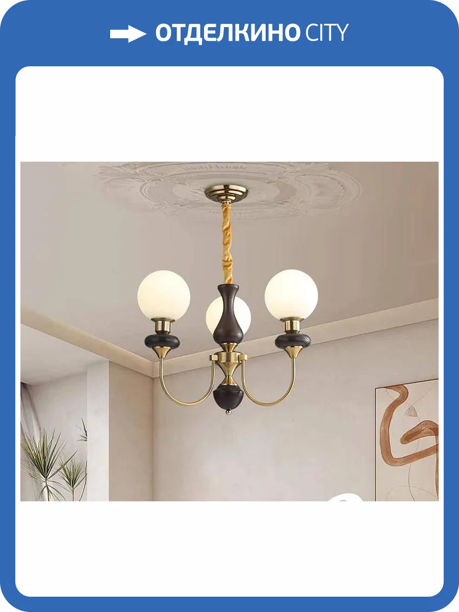 Люстра подвесная Alfa Light F3824-06 фото 2