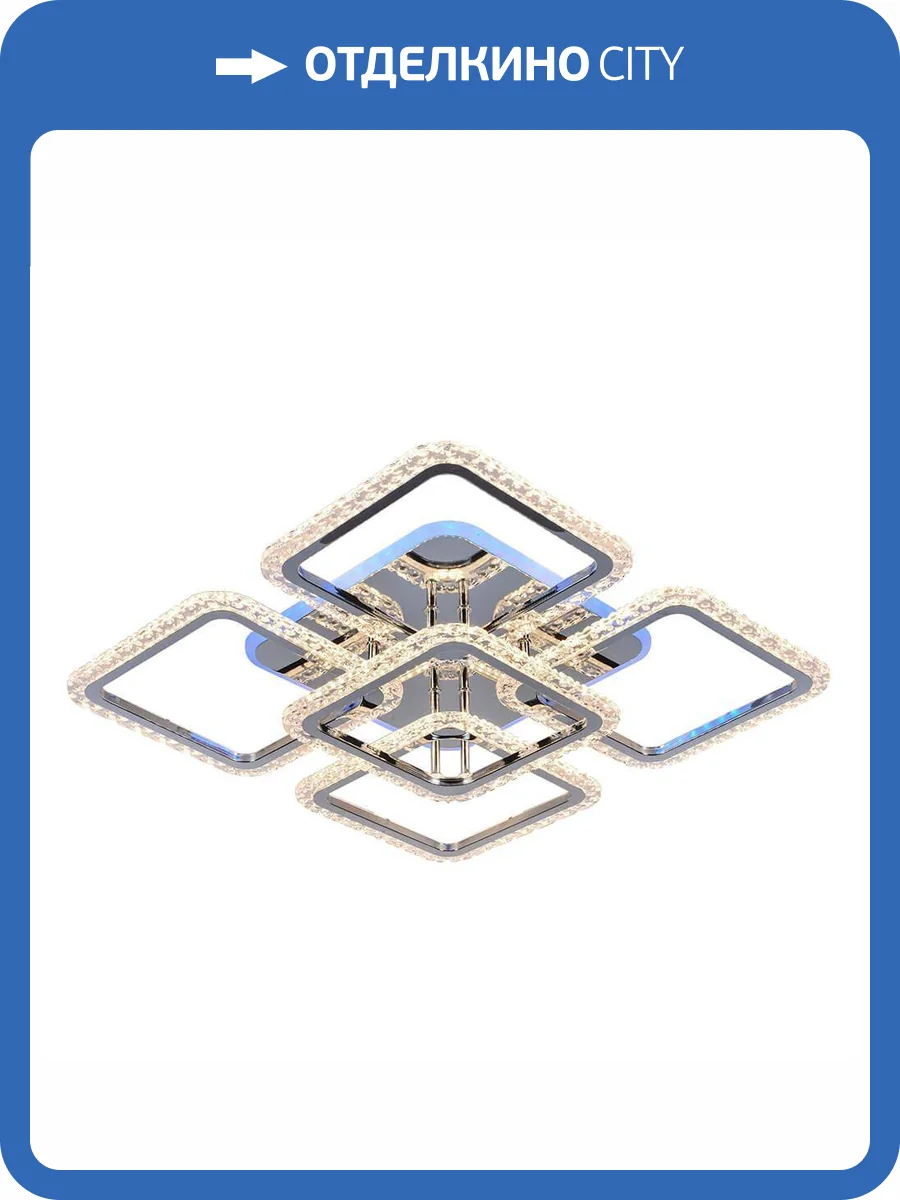 Потолочная люстра Profit Light 8029/4+1 CHR фото 3