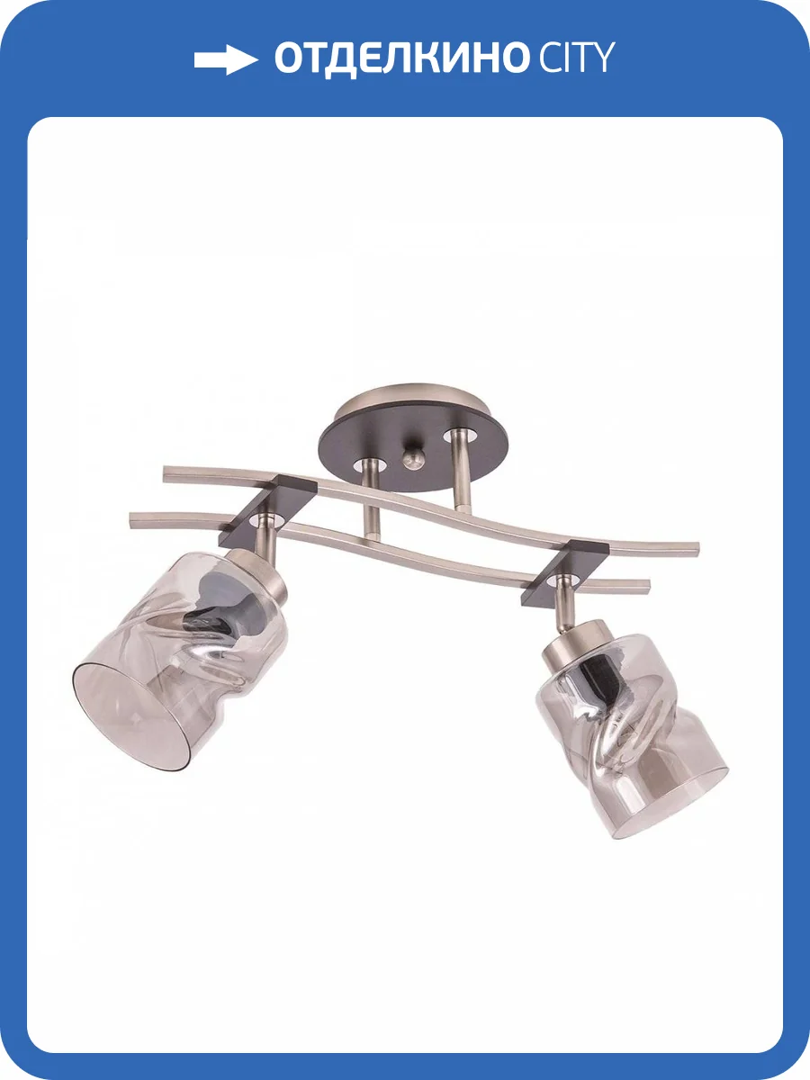 Потолочный светильник Citilux Мерида CL142125 Хром Матовый фото 6