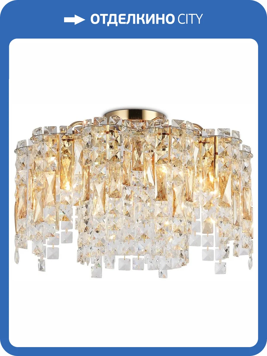 Люстра потолочная хрустальная Ambrella light Traditional TR5474 фото 2