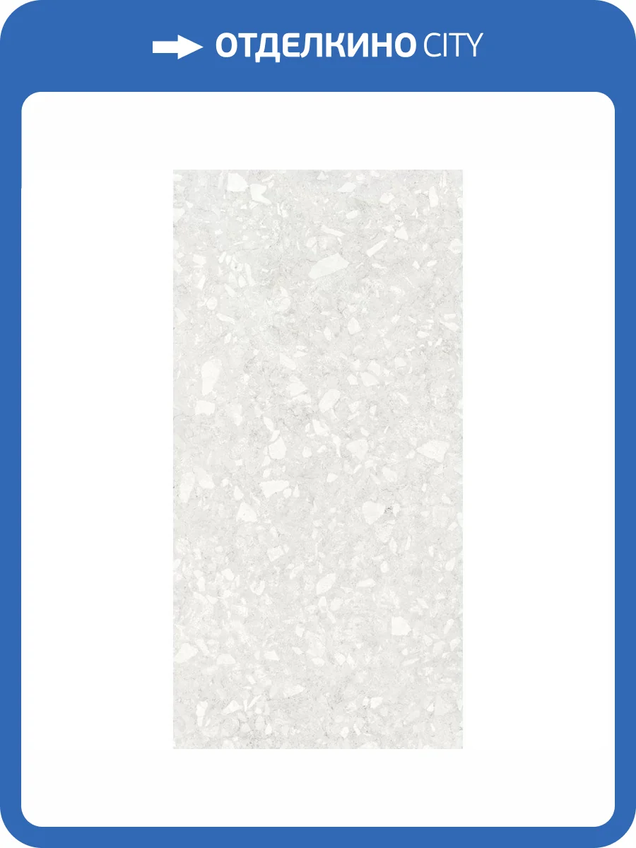 Керамогранит Kerranova Molekula K-2110/MR/600x1200x10 Белый 60x120 фото 14