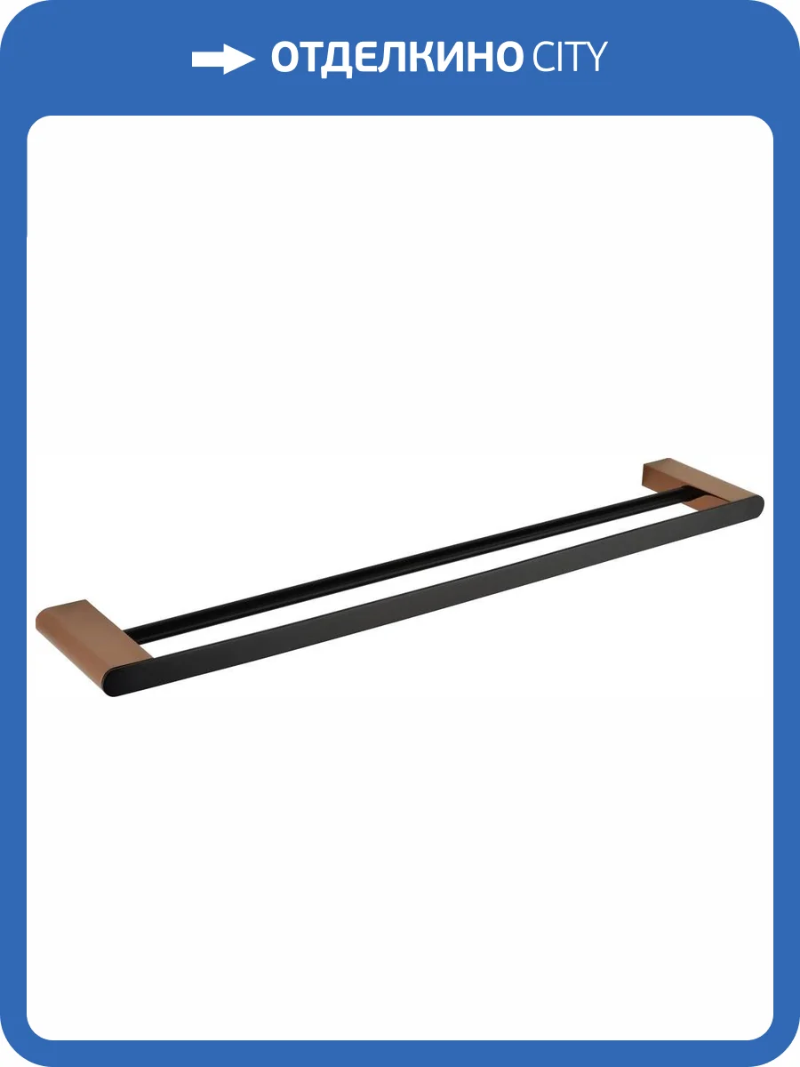 Полотенцедержатель Bemeta Galla 108104050 двойной фото 3