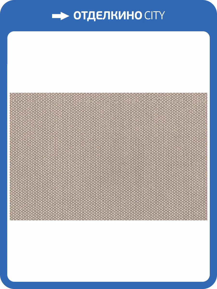 Обои флизелиновые Aura Plain Resource Vol 2 H2880804 фото 2