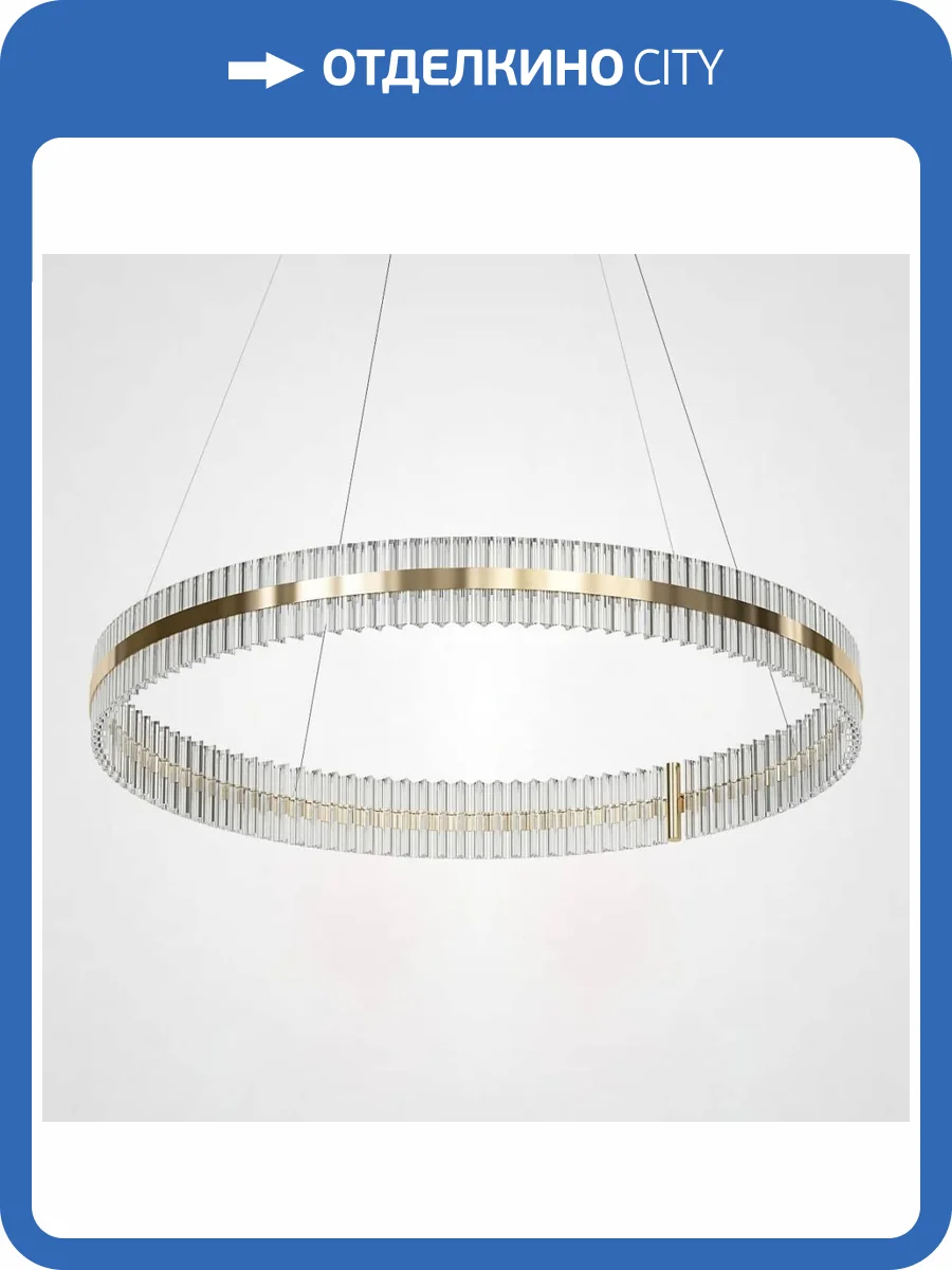 Подвесной светильник Imperium Loft Saturno 178168-22 фото 2