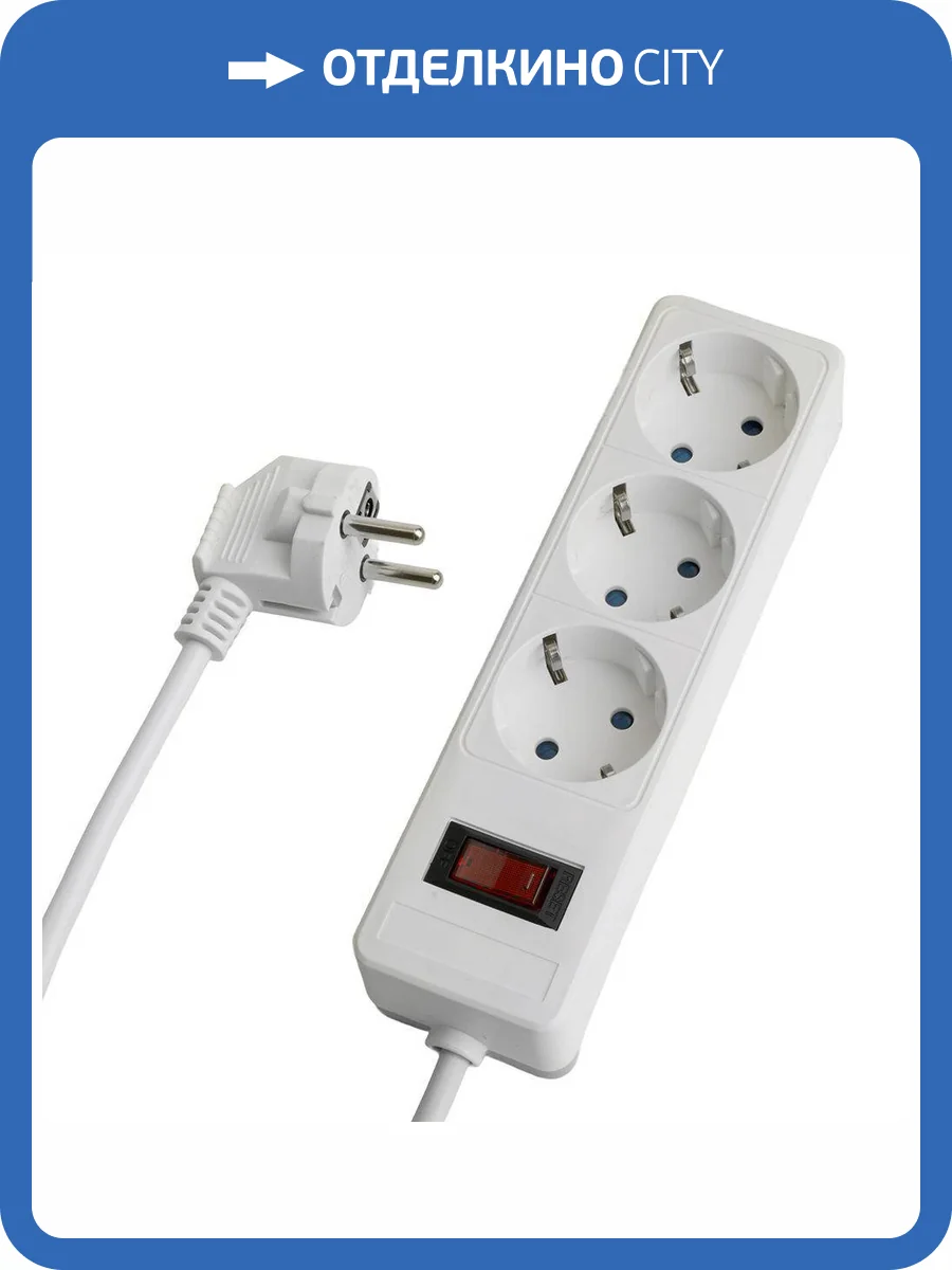 Сетевой фильтр 3-местный Stekker HM20-31-03 50087 фото 11