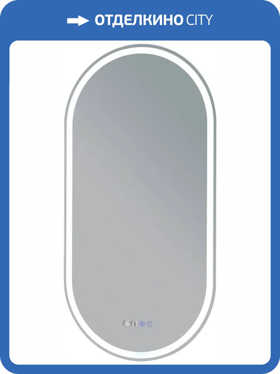 Зеркало Aquanet Монте 50 фото 3