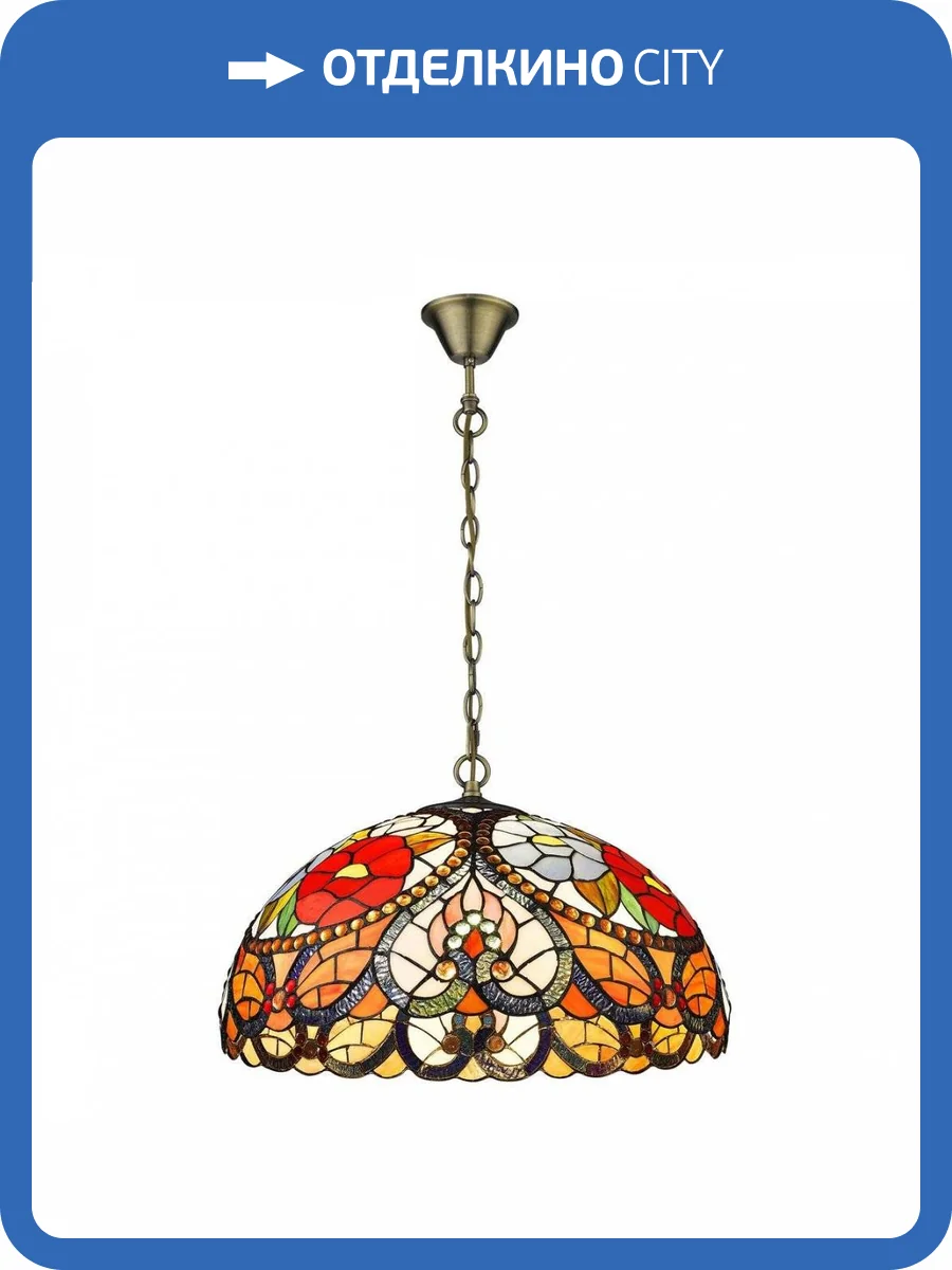 Подвесной светильник Velante 827-806-03 фото 2