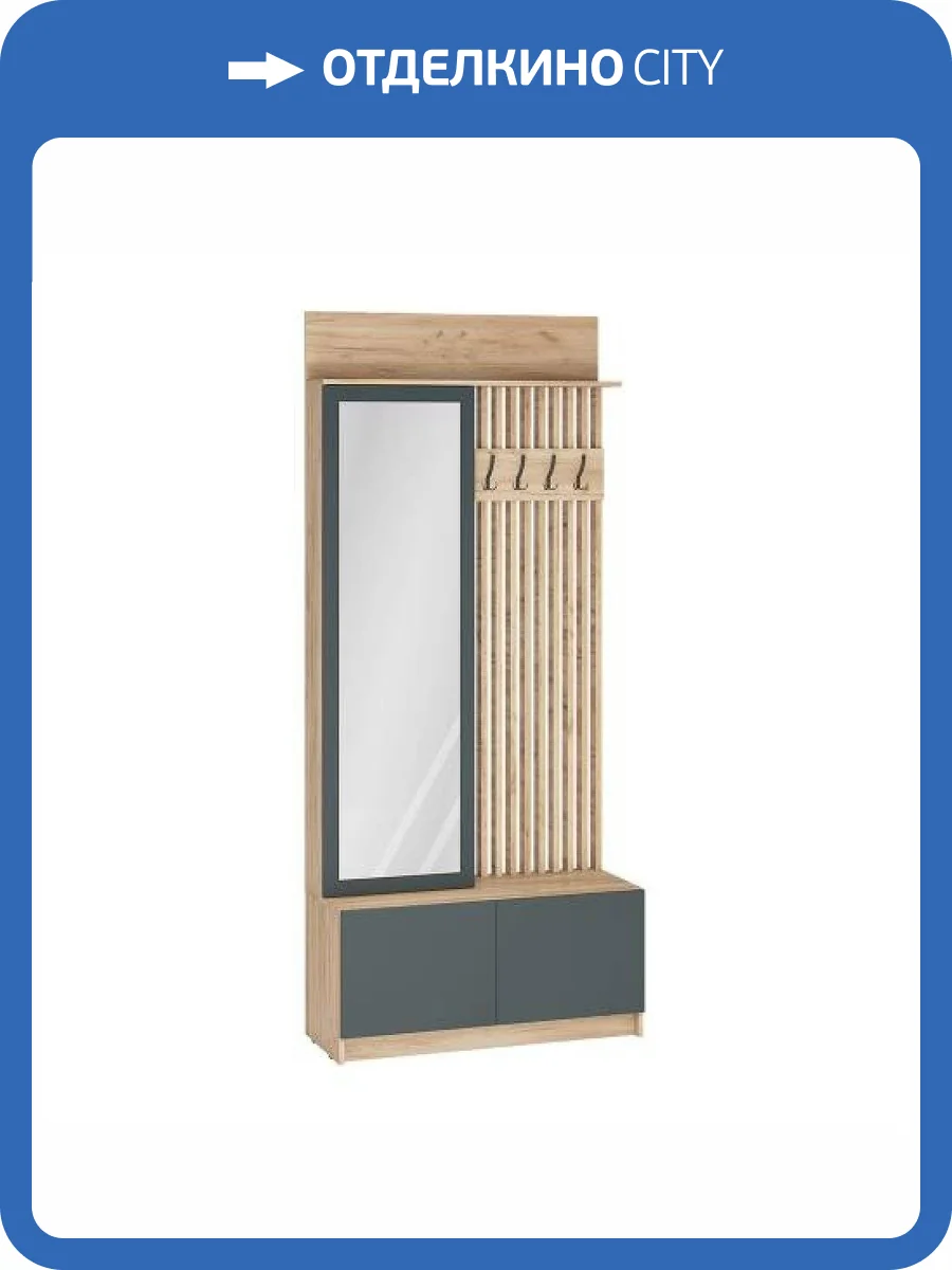 Прихожая Интерьер-Центр Стоуби 00-00162646 дуб крафт/графит фото 2