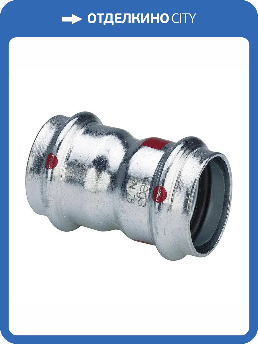 Муфта Viega Prestabo 28 мм, модель 1115 фото 3