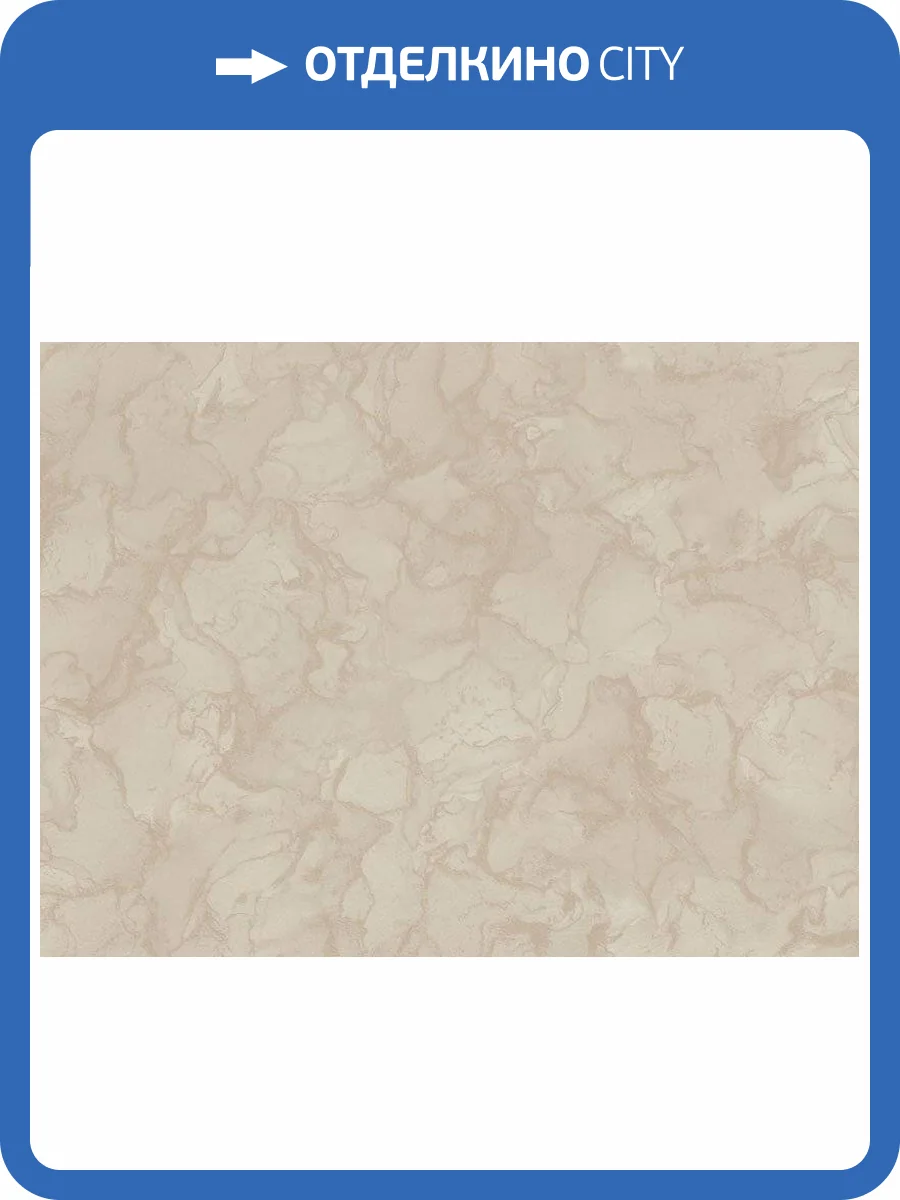 Обои Zambaiti Parati Murella Magnifica M31934 фото 2