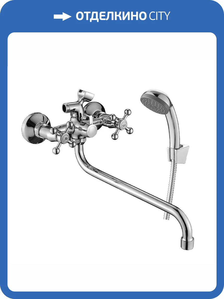 Смеситель для ванны Decoroom DR54 DR54045 с поворотным изливом, хром фото 3