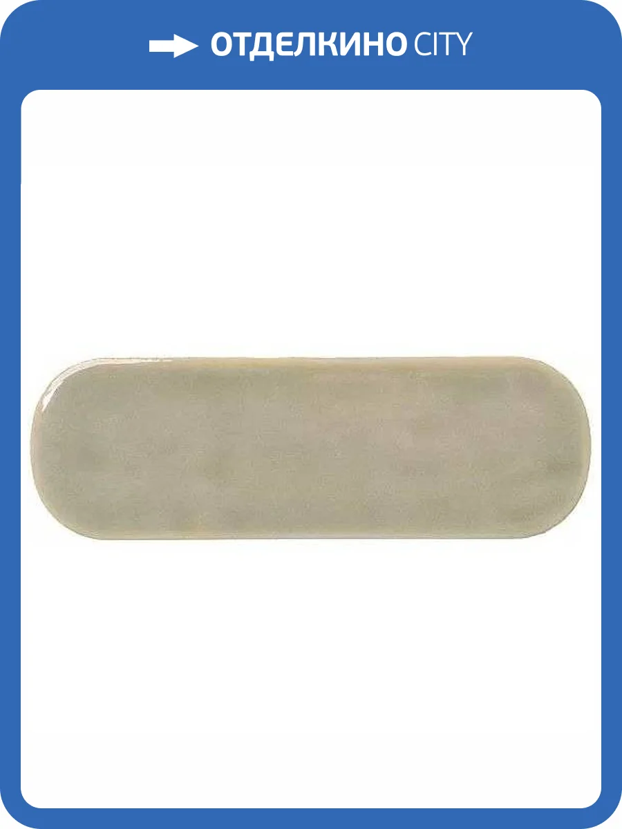 Керамогранит WOW Casablanca 135386 Cb O Ash Gloss 5x15 фото 3