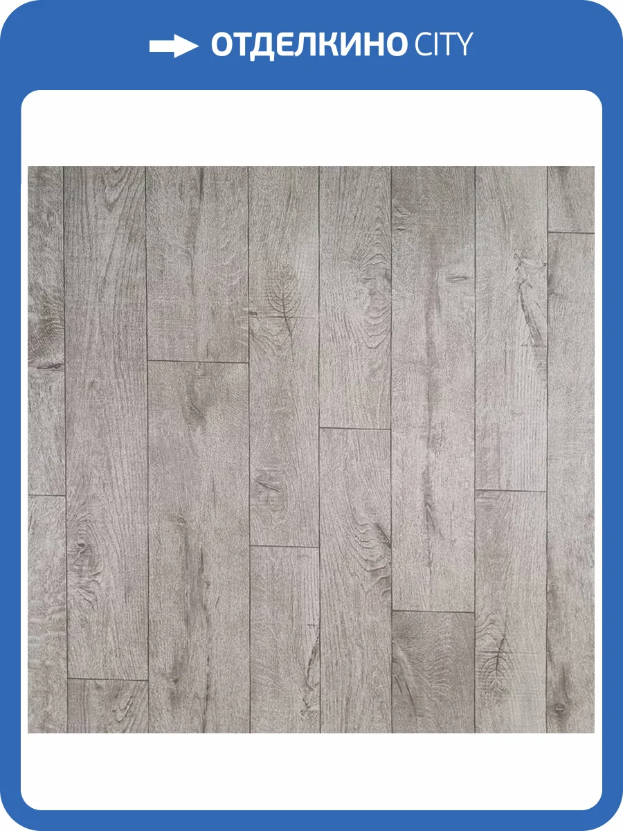 Линолеум Ideal Ultra 007L Country Oak 1 (рулон: 4x20=80 м2) фото 2