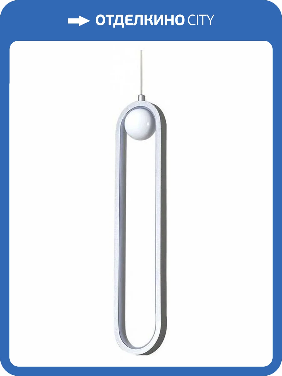 Подвесной светильник F-promo Altus 4222-1P фото 5