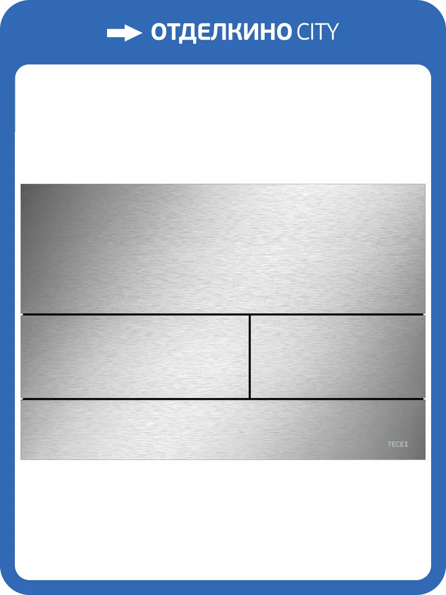 Кнопка смыва TECE Square II 9240830 нержавеющая сталь фото 10