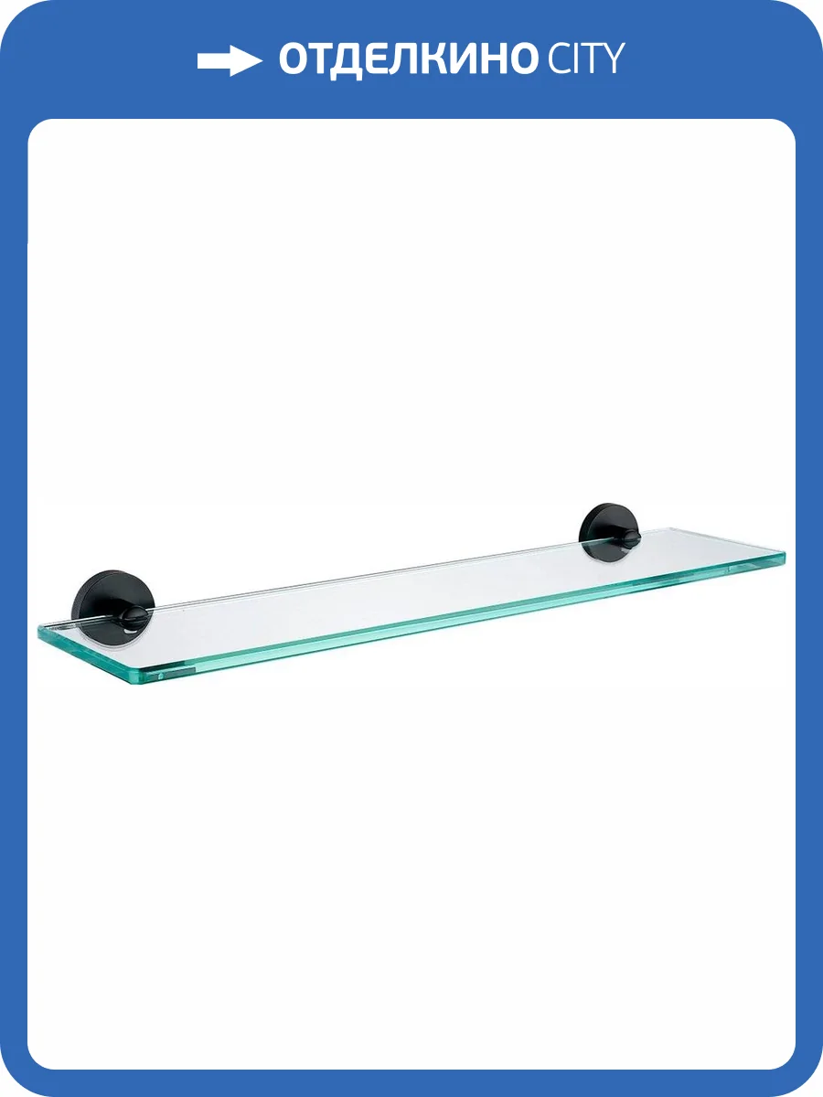 Полка Allen Brau Priority 6.31013-31 50 см, черная фото 3