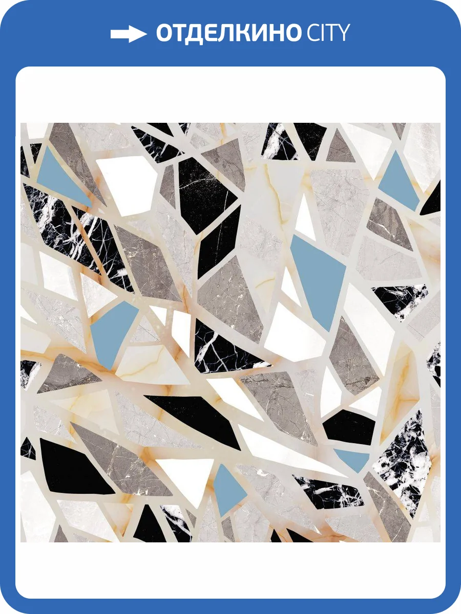 Керамогранит Piemme Valentino Majestic 02599 Mix Art Lev 60x119.5 фото 4