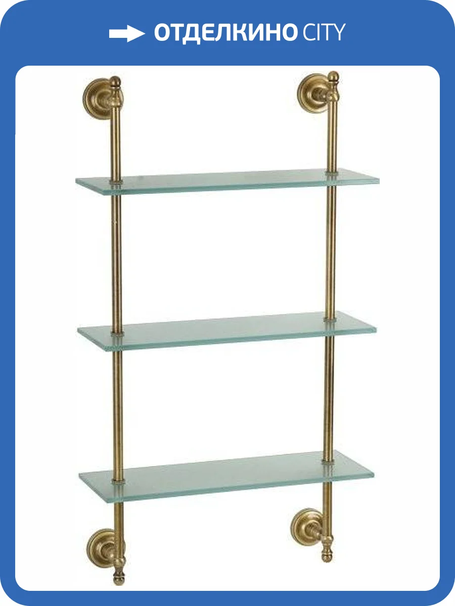 Полка Migliore Mirella 17163 бронза фото 3