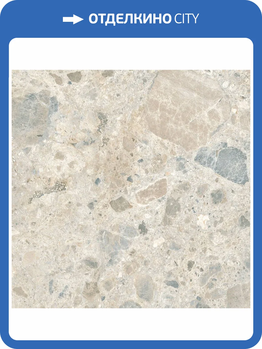 Керамогранит Ragno Eterna R8JV Mix Multicolor Rett. 60x60 фото 4