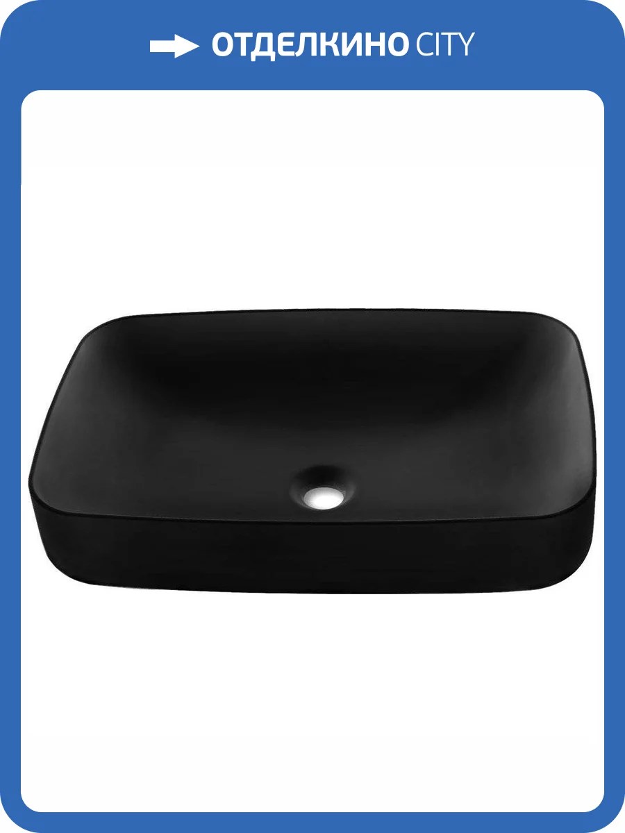 Раковина Kerasan Tribeca 514131 60 см, черная матовая фото 4