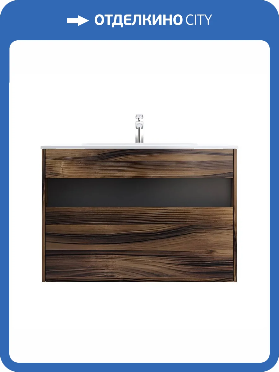 Тумба под раковину AM.PM Func M8FFUX1001OF 1 ящик, 100 см, дерево текстурированное фото 9